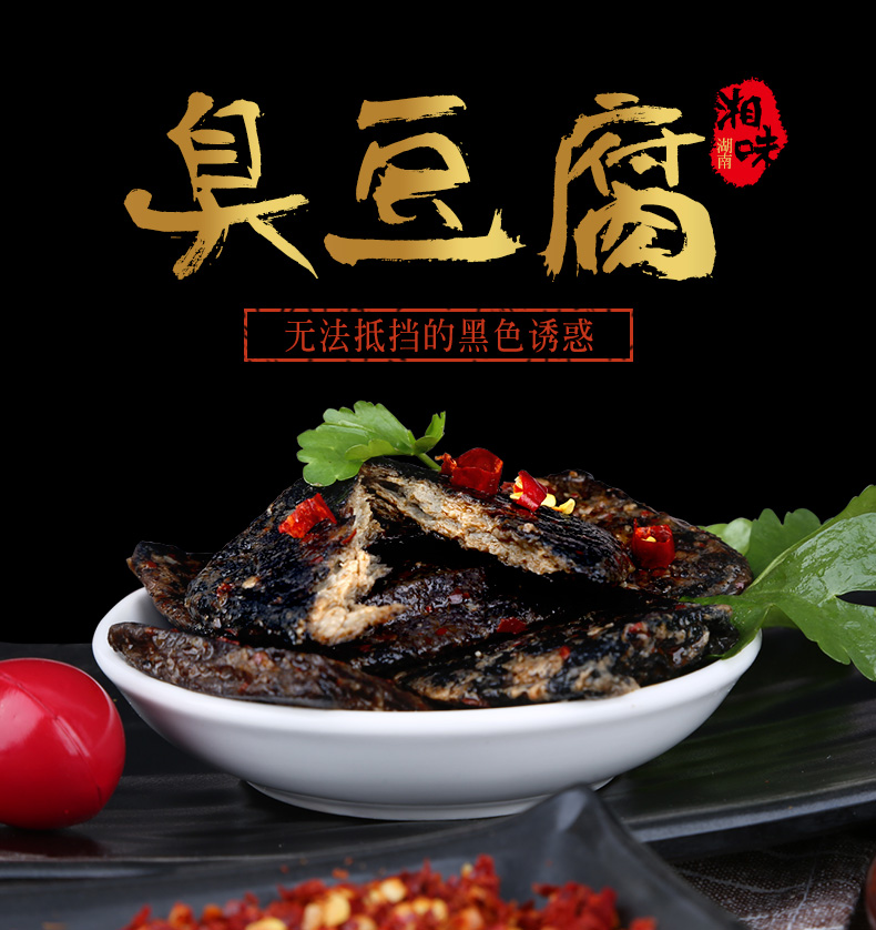 網(wǎng)上開(kāi)零食店進(jìn)貨的技巧指南