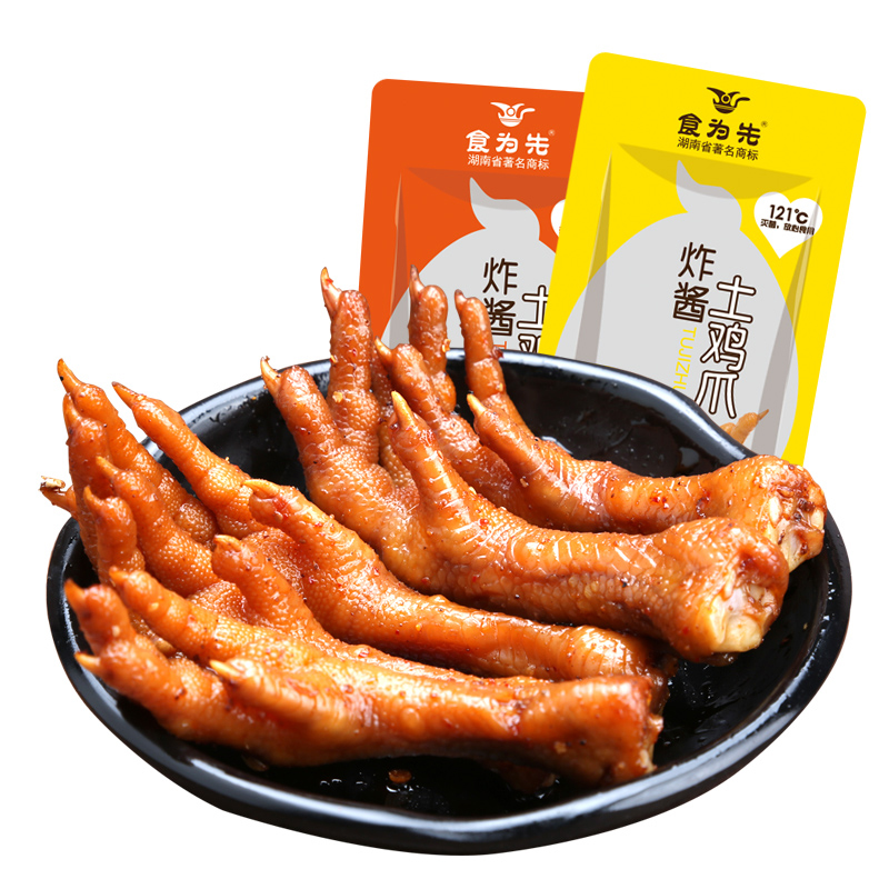 食為先的高境界品管是如何培養(yǎng)出來的