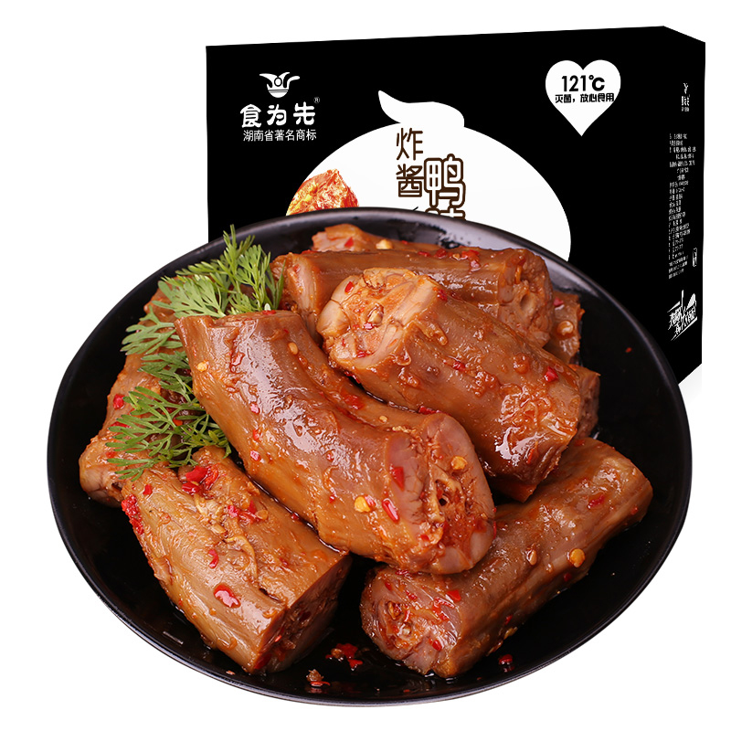  淘寶賣“特產(chǎn)”是否屬于三無產(chǎn)品